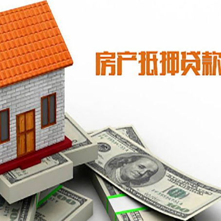 红安个人消费贷的期限是多少?